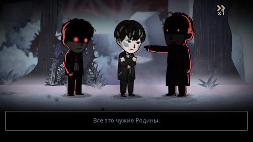 Печка - визуальная новелла скриншот 2