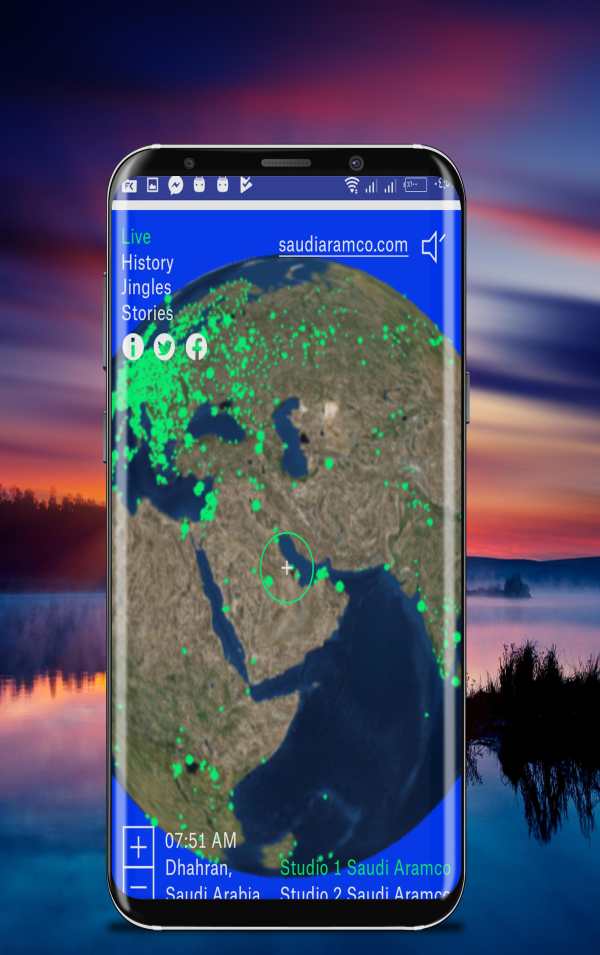 World Radio Garden screenshot 4