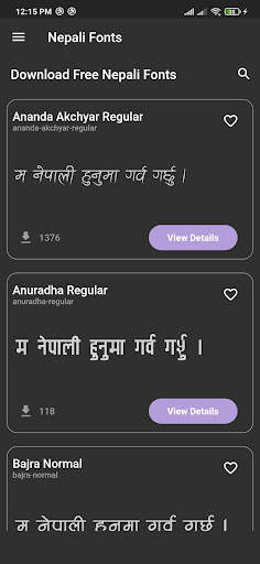 Nepali Fonts screenshot 2