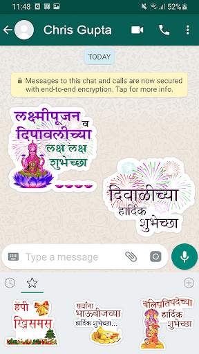 Marathi WAStickers screenshot 1
