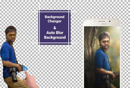 Auto Cut Out screenshot 2