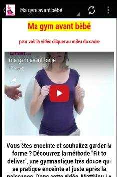 sport et grossesse screenshot 5