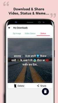 VidJoy screenshot 6