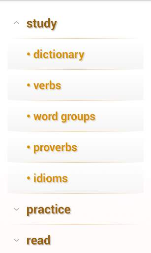 Test Your Spanish Vocabulary screenshot 6