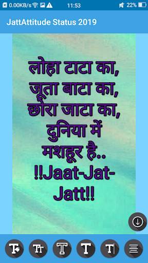 Jatt Attitude Status 2019 screenshot 2