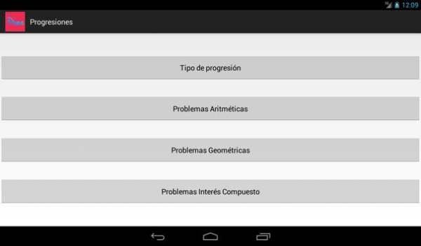 Progresiones Lite screenshot 10
