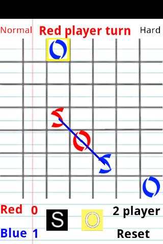 SOS (Game) screenshot 1