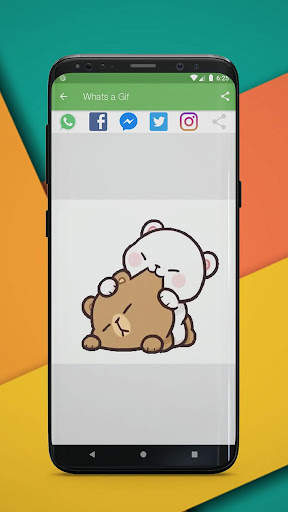 What's a Gif(Saver, Share) screenshot 4