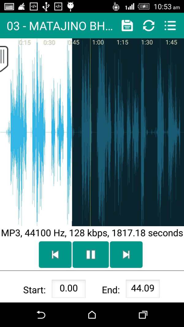 Lite Mp3 Cutter screenshot 2