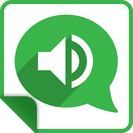 ikon Text To Voice Converter - Read Aloudly 2020