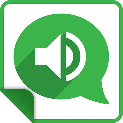Text To Voice Converter - Read Aloudly 2020 3.0