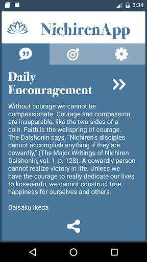 Nichiren App screenshot 2