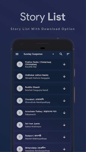 Sunday Suspense - Bhoot FM - 1000  Stories screenshot 1