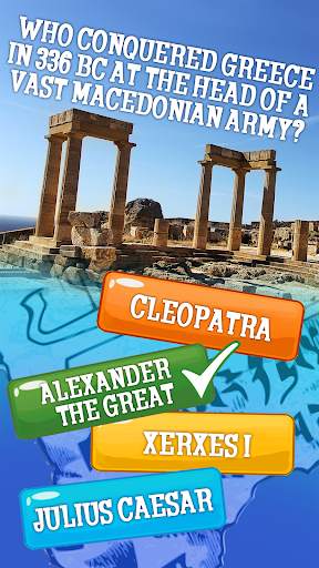 Ancient History Quiz screenshot 1