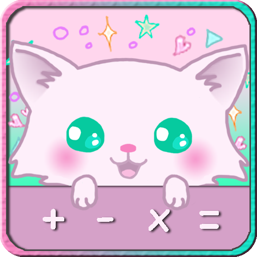 Calculator Kitty FREE आइकन