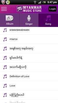 Myanmar Music Store screenshot 10