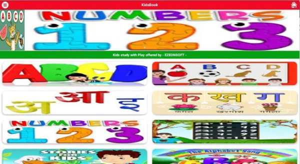 ABCD for Kids -123 Kids learning App alphabets скриншот 10