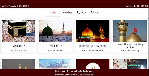 Live Holy Shrines screenshot 11