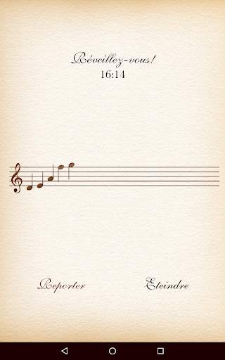 Réveil de musique classique screenshot 11