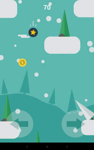Cool screenshot 7