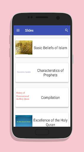 Islamic Studies скриншот 2