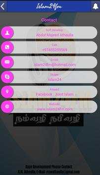 Islam24Fm.. screenshot 8