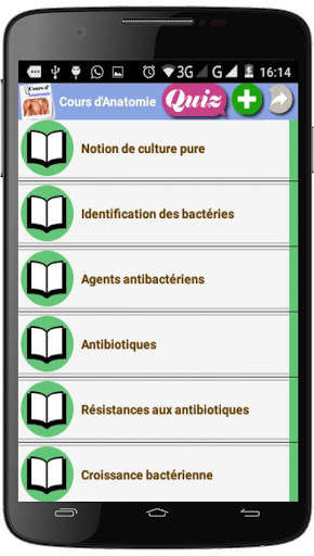 Cours d’Anatomie скриншот 3