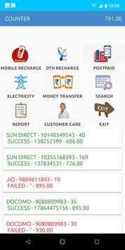 VLS Multi EC screenshot 2