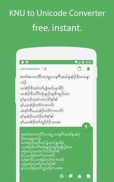 KNU to Unicode Converter - Convert KNU Karen text screenshot 1