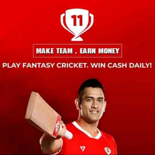 Dream11 Team : Dream11 Expert Prediction Guide 1.0