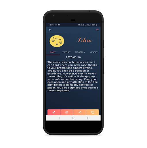 Horoscope 2 تصوير الشاشة