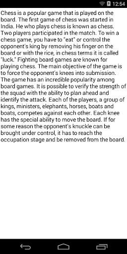 Keram screenshot 1