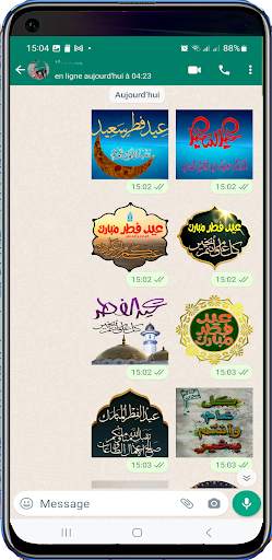Happy Eid Al-Fitre Stickers screenshot 3
