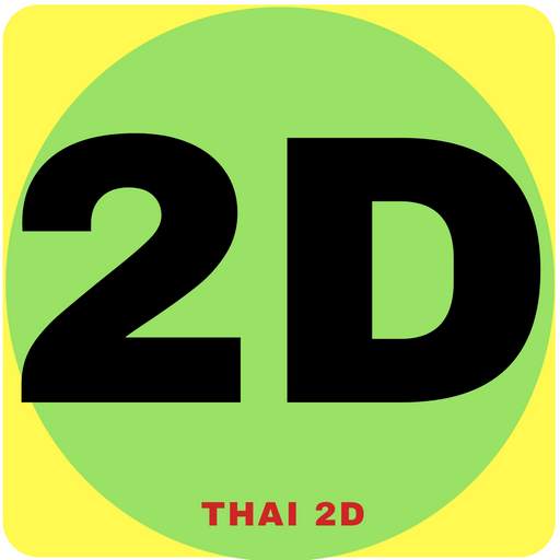 Thai 2D 1.3