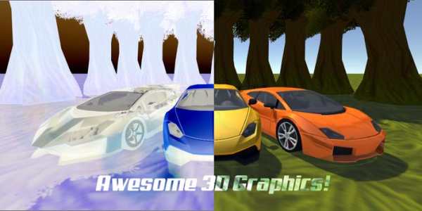 Car Speed Racing screenshot 3