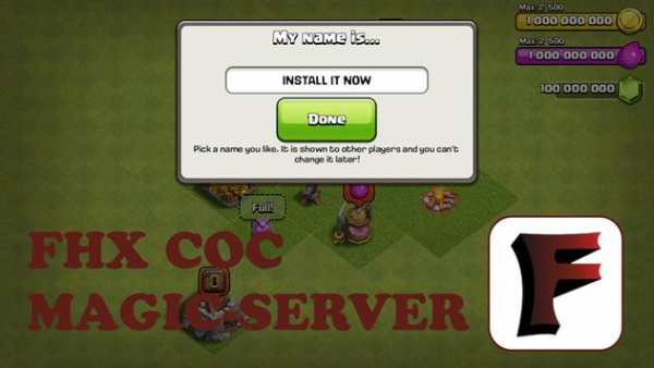 FHX-COC Magic Server screenshot 1