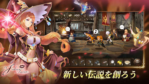 スドリカ：亡国の姫と紡ぐ愛と涙の物語 screenshot 3