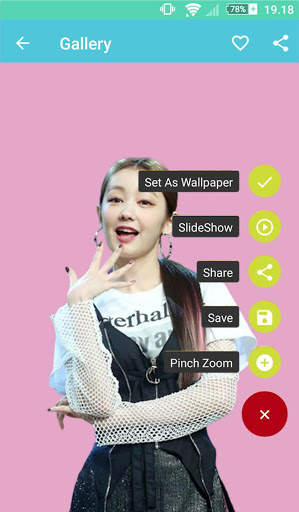 Secret Number Wallpaper screenshot 3