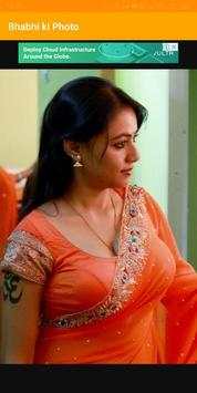 Bhabhi Ki Photo screenshot 1