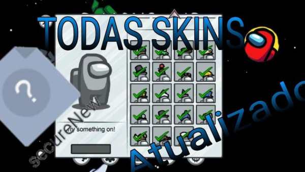 Among Us Mod Skin screenshot 2