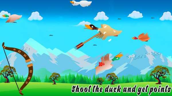Duck Hunting Real Shooting Game 2017 screenshot 2