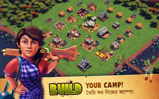 Mukti Camp screenshot 2