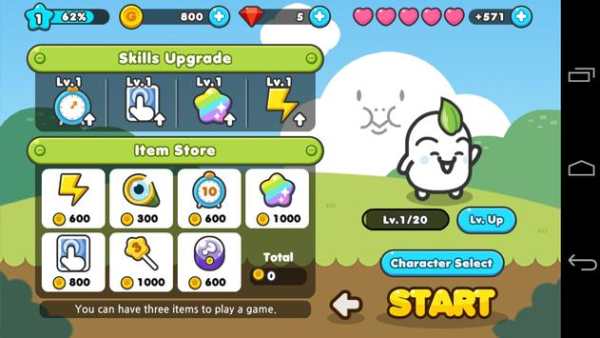 Juni Friends for Facebook screenshot 3