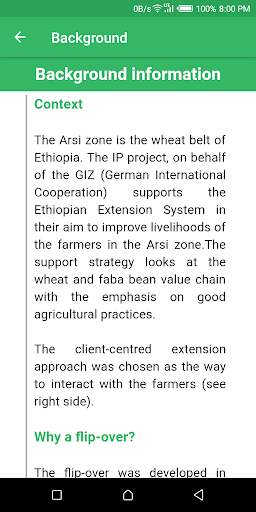GAP Ethiopia скриншот 7