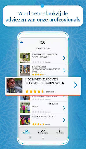 Decathlon Coach - fitness, run screenshot 7