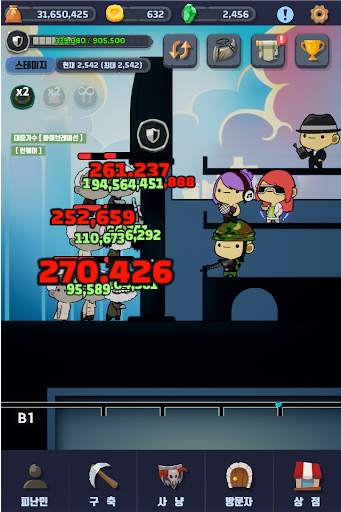 Zombie : Defend The Shelter screenshot 5