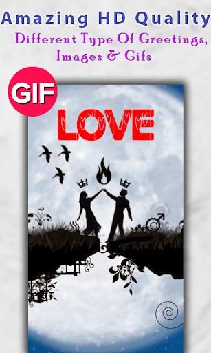 Romantic Love Gif Collection 5 تصوير الشاشة