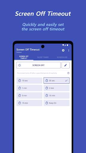 Screen Off Timeout 1 تصوير الشاشة