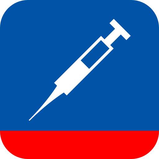 Inject App 2.3.0