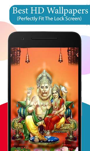 Narasimha Swamy Wallpapers HD screenshot 2
